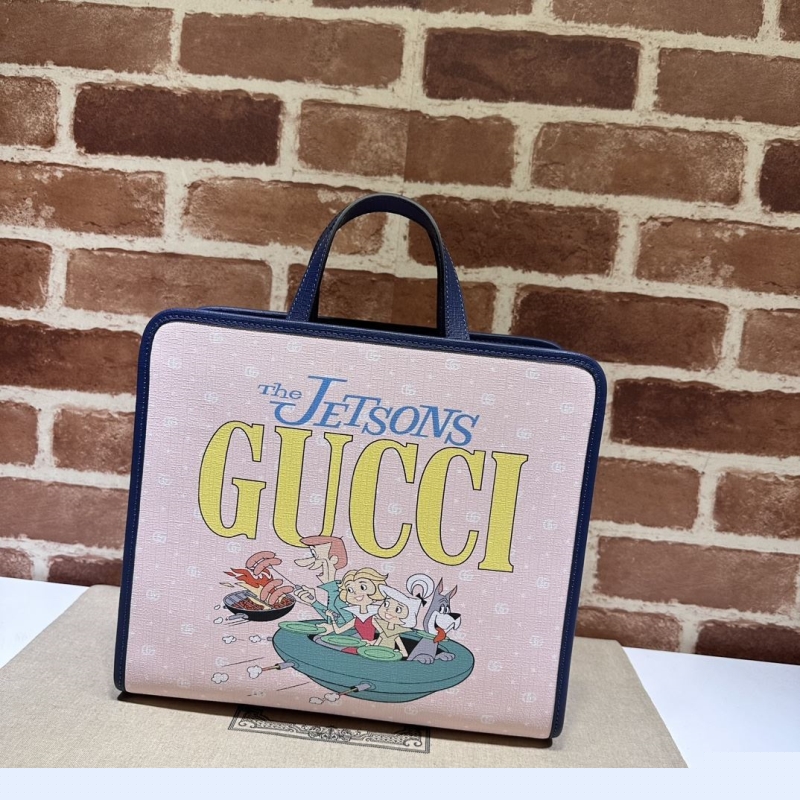G*u*i shopping bags